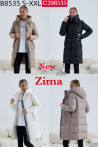 Kurtki zimowe damskie (S-2XL) C208532