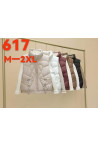 Kamizelka damska (M-2XL) 2208