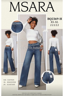 Jeansy damskie (XS-XL) SK250-3B