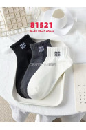 Skarpety damskie (36-41) 81521