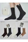 Skarpety damskie (35-41) M775-3