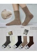 Skarpety damskie (35-41) M70755-2