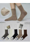 Skarpety damskie (35-41) M70755-2