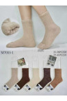 Skarpety damskie (35-41) M70755-2