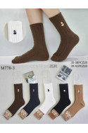 Skarpety damskie (35-41) M70755-2