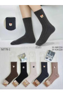 Skarpety damskie (35-41) M70755-2