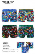 Majtki damskie (M-2XL) 2529-C