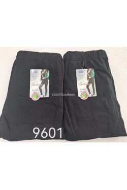 Rajtopy damskie (M-2XL) 9601