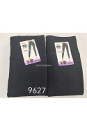 Rajtopy damskie (M-2XL) 9601