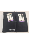 Rajtopy damskie (M-2XL) 9601