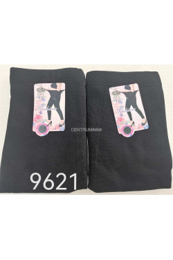 Rajtopy damskie (3XL-6XL) 9621