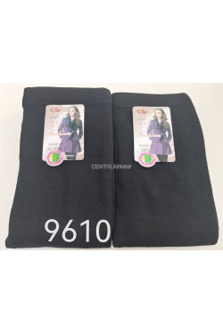 Rajtopy na meszku damskie (M-2XL) 9610