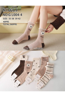 Skarpety damskie (35-42) GL004-4