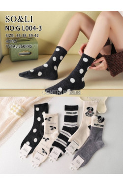 Skarpety damskie (35-42) GL004-3