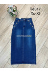 Spódnica jeansowa damska (XS-XL) E1763P
