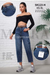 Jeansy damskie (XS-XL) R5893