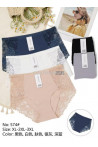 Majtki damskie (XL-3XL) 574