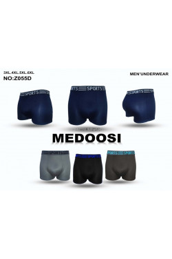 Bokserki męskie (3XL-6XL) Z055D