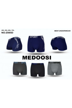 Bokserki męskie (4XL-7XL) Z085D