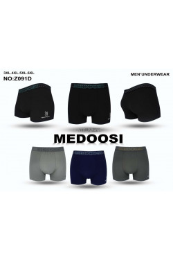 Bokserki męskie (3XL-6XL) Z091D
