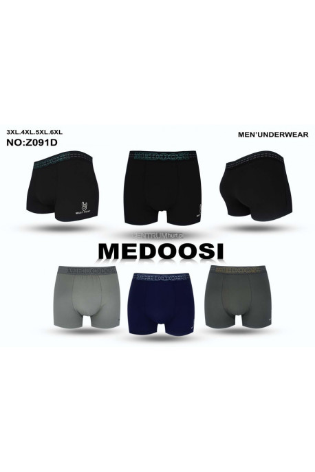 Bokserki męskie (3XL-6XL) Z055D
