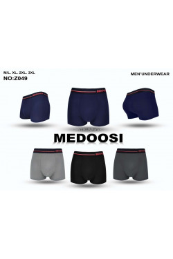 Bokserki męskie (M-3XL) Z049