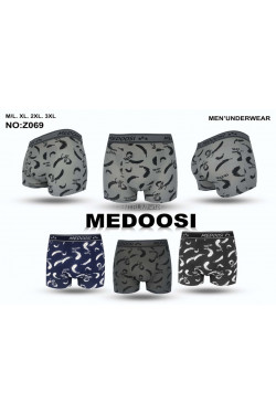 Bokserki męskie (M-3XL) Z069