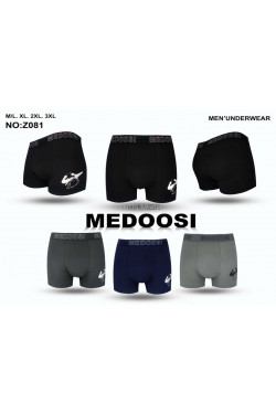 Bokserki męskie (M-3XL) Z081