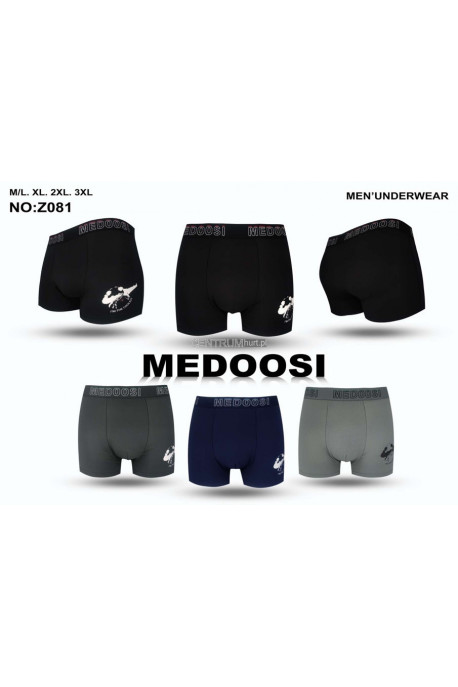 Bokserki męskie (M-3XL) Z067