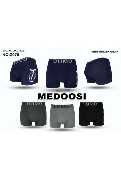 Bokserki męskie (M-3XL) Z067