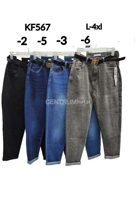 Jeansy damskie (Xs-Xl) KW561