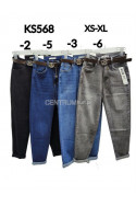 Jeansy damskie (L-4xl) KW567