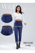 Jeansy damskie KOLOR DO WYBORU(L-4xl) KW567