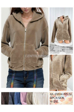 Kurtka damska (M-2XL) 25534