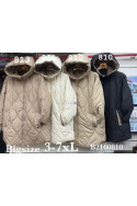 Kurtka zimowa damska (3XL-7XL) 2507-1