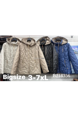 Kurtka przejściowa kolor do wyboru (3XL-7XL) B218356