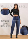 Jeansy damskie (Xs-Xl) RA2218A