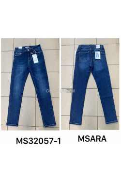 Jeansy damskie (29-36) KF222 PROMOCJA