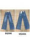 Jeansy damskie (30-38) MS32057 M.SARA PROMOCJA