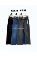 Jeansy damskie KOLOR DO WYBORU(Xs-Xl) KW561