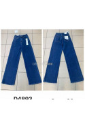 Jeansy damskie (36-44) D4890 PROMOCJA