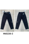 Jeansy damskie (XS-XL) KS226 PROMOCJA