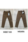 Jeansy damskie (XS-XL) KS152 PROMOCJA M.SARA