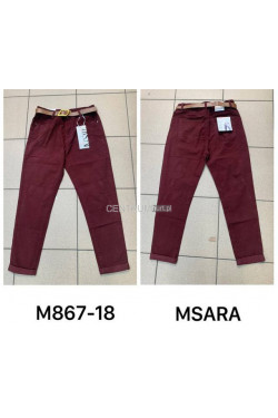 Jeansy damskie (M-3XL) M867-18 PROMOCJA M.SARA