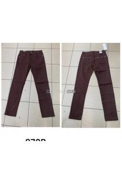 Jeansy damskie (38-48) 870B PROMOCJA