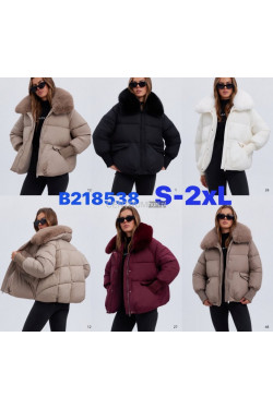 Kurtka zimowa KOLOR DO WYBORU (S-2XL) B218538