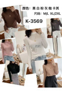 Bluzka damska (M-2XL) K-22081