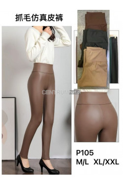 Spodnie skórzane damskie (M-2XL) P105