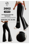 Spodnie damskie (S-2XL) 2662