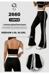 Spodnie damskie (S-2XL) 2662